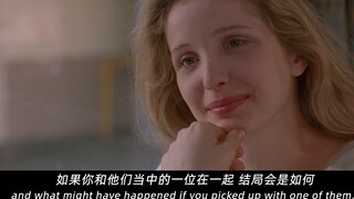 "-Chúng ta sẽ gặp lại chứ? -Có" - Bản phối lại của bộ ba "Love in"