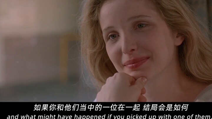 "-Akankah kita bertemu lagi? -Ya" - Trilogi gabungan "Love in"