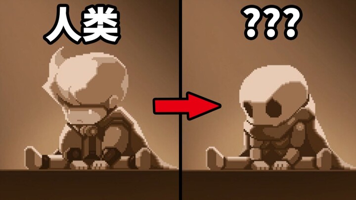 Playing as a skeleton to kill humans? What's the story behind this game that took me 1,000 deaths to