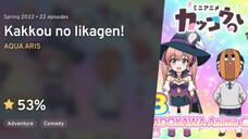 Kakkou no Likagen Episode 22