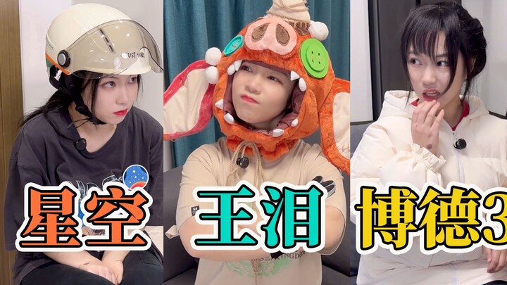 [MiGA 2023] Annual Game Personifications