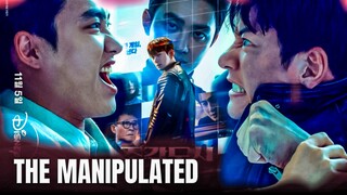The Manipulated Episode 11 Subtitle Indonesia ‼️