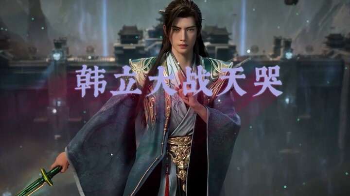 Han Li’s Epic Battle with Tiankuu – Reset Version (No Added Scenes from the Original Novel)