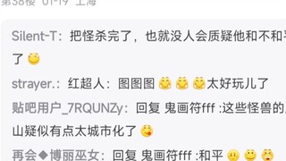 Inventaris Aoba: Kedengarannya seperti ini, tetapi sebenarnya benar.