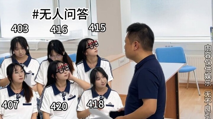 《不同专业考研400分复试时》