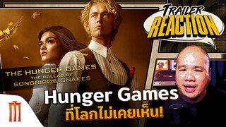 The Hunger Games: The Ballad of Songbirds and Snakes Official Trailer 2 - Trailer Reaction