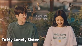 🇰🇷 KBS DRAMA SPECIAL: TO MY LONELY SISTER (2024) MOVIE | ENG SUB | HD /Drama/Family/Life