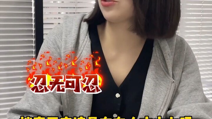 The Weirdest Reasons People Failed Political Reviews