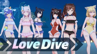 【4K】LOVE DIVE 没想到我们跳了吧