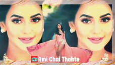 Ami Chai Thakte (আমি চাই থাকতে) Nusraat Faria -Master D - Baba Yadav song #hdvideobanglatv