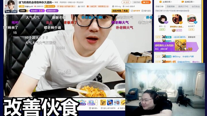 PDD makes rounds and spots Bai Sha eating Lanzhou hand-pulled noodles, immediately gifting him 10 ro