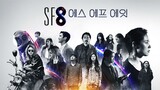SF8._[Season-1]_EPISODE 5_Korean Drama_Series  Hindi_(ENG SUB)