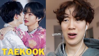 TAEKOOK Thirst TikTok Edits That Will Leave You Speechless!