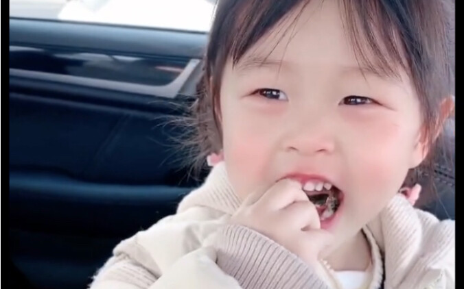 哥哥有小金库这事儿现在全网都知道了……并且这小金库还属于妹妹的哈哈