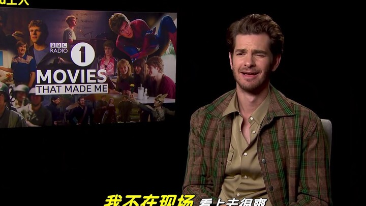 Garfield: Tom Holland... he really can't lie...