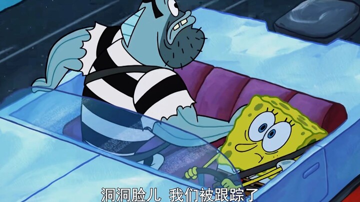 SpongeBob: Street racing? I’m the best at it!