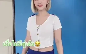 เราทำกับข้าวให้กินได้นะ ถึงกับข้างจะไม่อร่อย แต่คนทำอร่อยน่าจะแทนกันได้