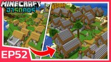 อัพเกรดหมู่บ้าน ครั้งยิ่งใหญ่!! | Minecraft ฮาร์ดคอร์ 1.19 (EP52)