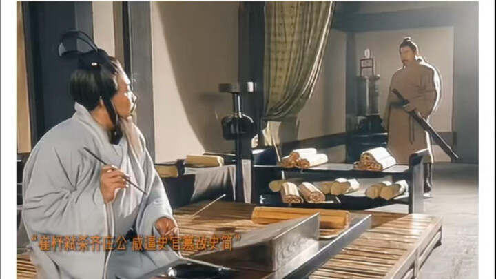 Tugas ini nggak bisa dikerjain kalau nggak punya nyali.