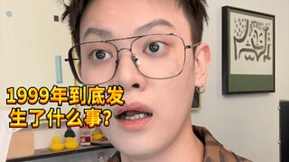 【เด็กชายจอมป่วน KC】ดูวิดีโอก่อนเลย หวังว่าจะไม่ถูกแบน!