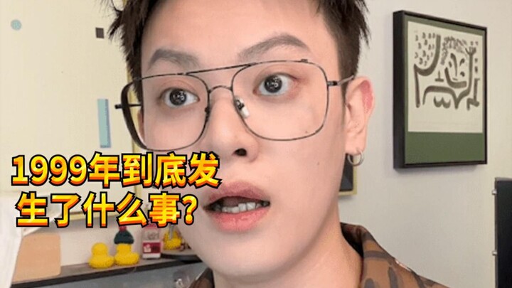 【เด็กชายจอมป่วน KC】ดูวิดีโอก่อนเลย หวังว่าจะไม่ถูกแบน!