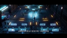 Donghua baru | Da Yuzhou Shidai ( The Age of Cosmos Exploration ) Rilis.22.01.2024.