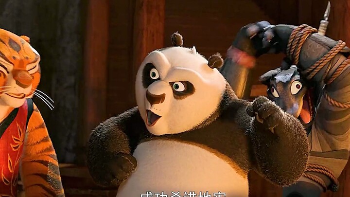 Xem hết “Kung Fu Panda 2” trong một mạch!