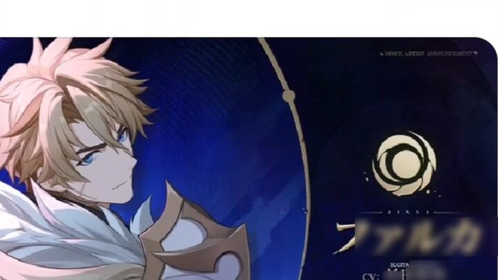 Komentar netizen Jepang soal CV Grand Leader Falga, Sugita Tomokazu, bisa membentuk tim JOJO