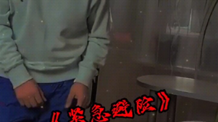 Bapak dan anak berpadu hati, kekuatannya mampu memotong logam.