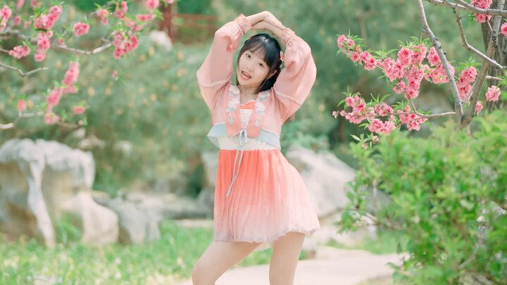 [Sweet Seven] Melompat di Peach Blossom Spring ❤️ Gaya nasional yang lucu "Peach Blossom Smile"