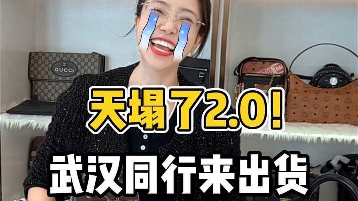 Cảm giác là các bạn không cần cười nhạo nhân viên lâu năm như tôi nữa! Đâu rồi, hãy cùng xem những “