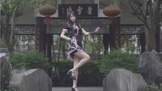 Walau jaraknya paling jauh, aku rela bersamamu [Gardenia] di dawai