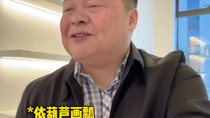《叔叔吃过的苦比咖啡还苦》