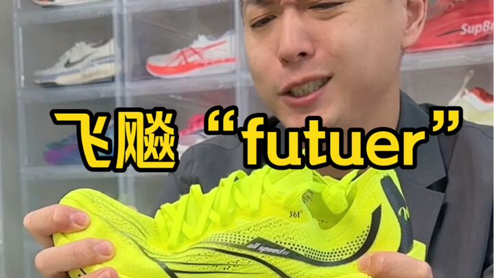 Kalian tiap hari nge-tag aku soal sepatu lari abal-abal yang aku bongkar—kali ini bajakan itu malah 