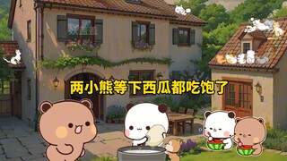 在这宁静的小院，岁月静好#一二布布