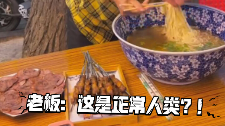 ตู้ตู้: อย่าเอาความชอบของคุณมาท้าทายความเชี่ยวชาญของฉันเลย!