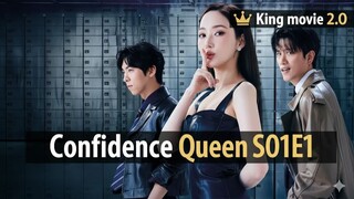 Confidence Queen S01E1 2025 Hindi Web Serics | Park Min-young |  Joo Jong-hyuk |  Park Hee-soon |