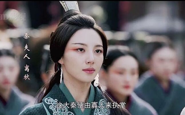 لم يَعُد ينغ تشن يلتقي بأمه الإمبراطورة، ونُهِش لاآي أخيرًا بالعربات.