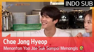 Chae Jong Hyeop Menonton Yoo Jae Suk Sampai Menangis 🤣 #TheSixthSense2 🇮🇩INDO SUB🇮🇩