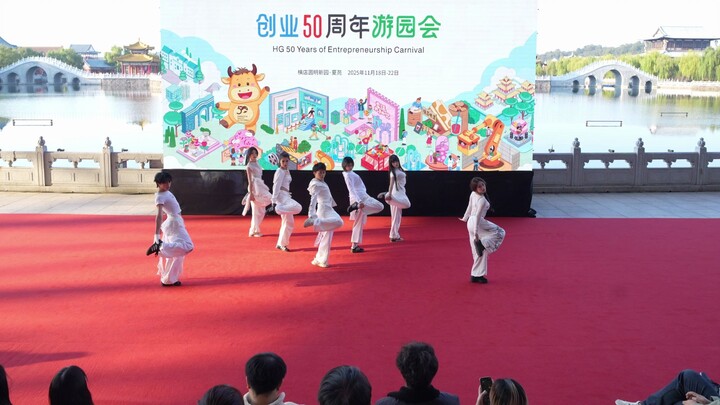 XG's "GALA" แต่งอินโทรมาแล้ว แต่กลับไม่คู่ควรกับเวทีสุดหรูขนาดนี้