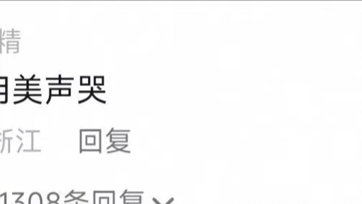 An ice cream falls on the floor—what can your major do about it?