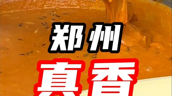 Ẩm thực Trịnh Châu, toàn là món chính!