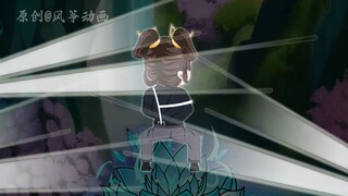 道教大师姐 第二集