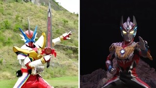 Special Effects Fantasy: Kamen Rider Series VS Ultraman Series [Fighting Power]