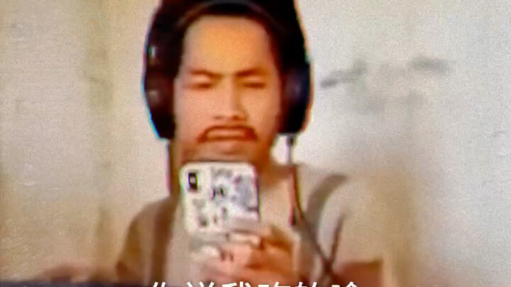 The Ultimate Conversation Stopper