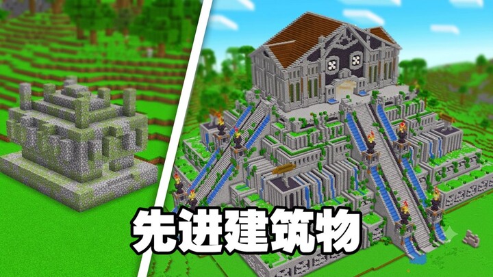 What if Minecraft buildings evolved over 100 years? All structures get a massive upgrade? Minecraft
