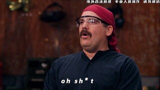 "Cuộc thi rèn kiếm" "Bạn đang được ghép đôi với một đối thủ ngang tài ngang sức."