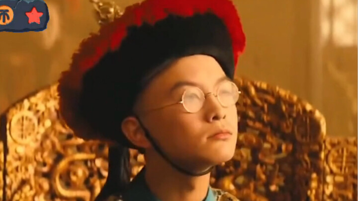 Vị hoàng đế duy nhất của Trung Quốc đeo kính đạp xe dạo chơi trong cung đình, "Lịch sử! *×