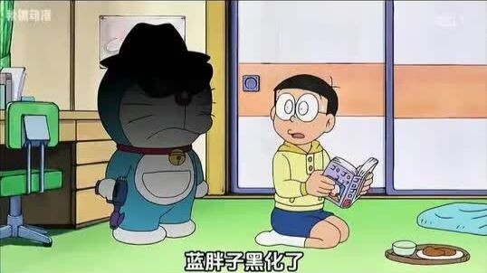 Doraemon kali ini benar‑benar berubah jadi jahat