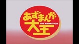 N°129 Azumanga Daioh: The Animation